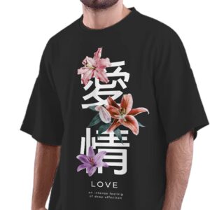 Oversized T-Shirt Funny Fishing Quote Retro Sunset Men's Women's Unise 100% Cotton Black; _FISHQURESN2-Black XL Oversized_bz