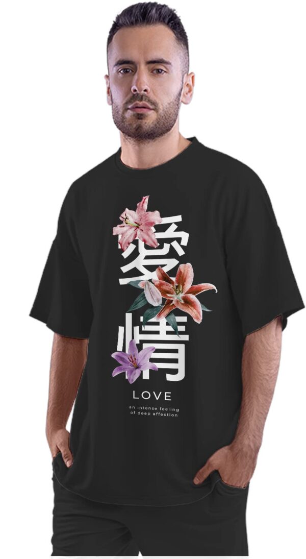 Oversized T-Shirt Funny Fishing Quote Retro Sunset Men's Women's Unise 100% Cotton Black; _FISHQURESN2-Black XL Oversized_bz