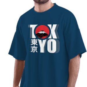 Oversized T-Shirt Kawaii Ramen Bowl Men's Women's Unise 100% Cotton Dusty Rose; _KWRMXBUNQ-Dusty Rose 2XL Oversized_bz