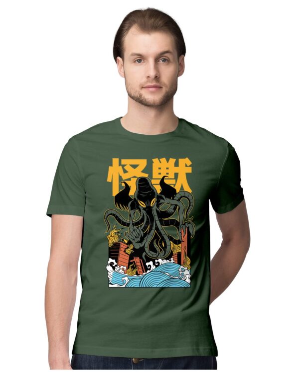Oversized T-Shirt Three Headed Mythical Dragon Men's Women's Unise 100% Cotton Dusty Rose; _HSEDRGUNQ-Dusty Rose M Oversized_bz