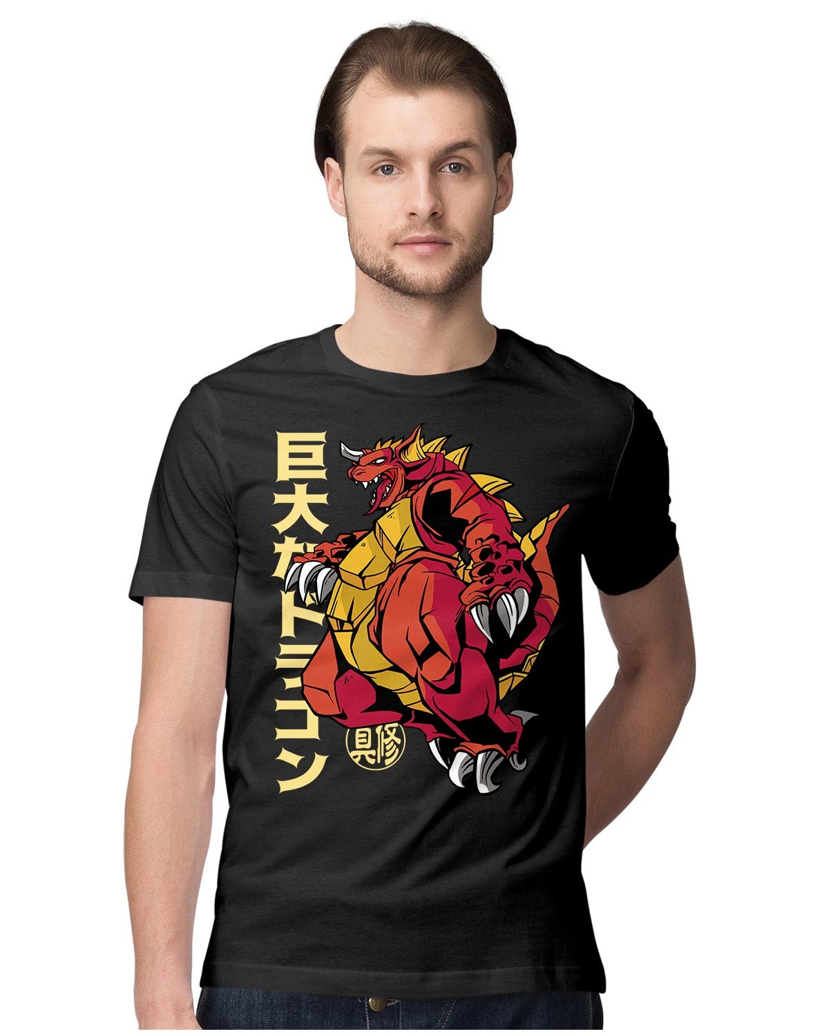 Oversized T-Shirt Long May The Sun Shine Onion Knight Dark Souls Men's Women's Unise 100% Cotton Black; _LMTSSOSX-Black 2XL Oversized_bz