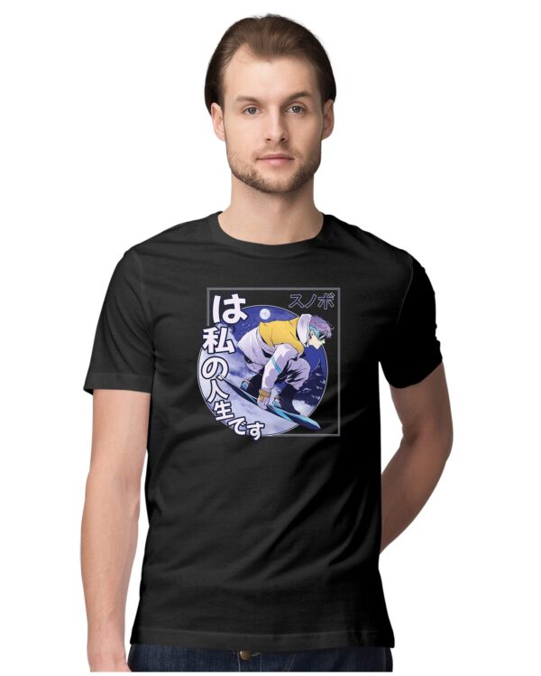 Oversized T-Shirt Bite Me - Piranha Fish Men's Women's Unise 100% Cotton Navy Blue; _BITEMEUNQ-Navy Blue L Oversized_bz
