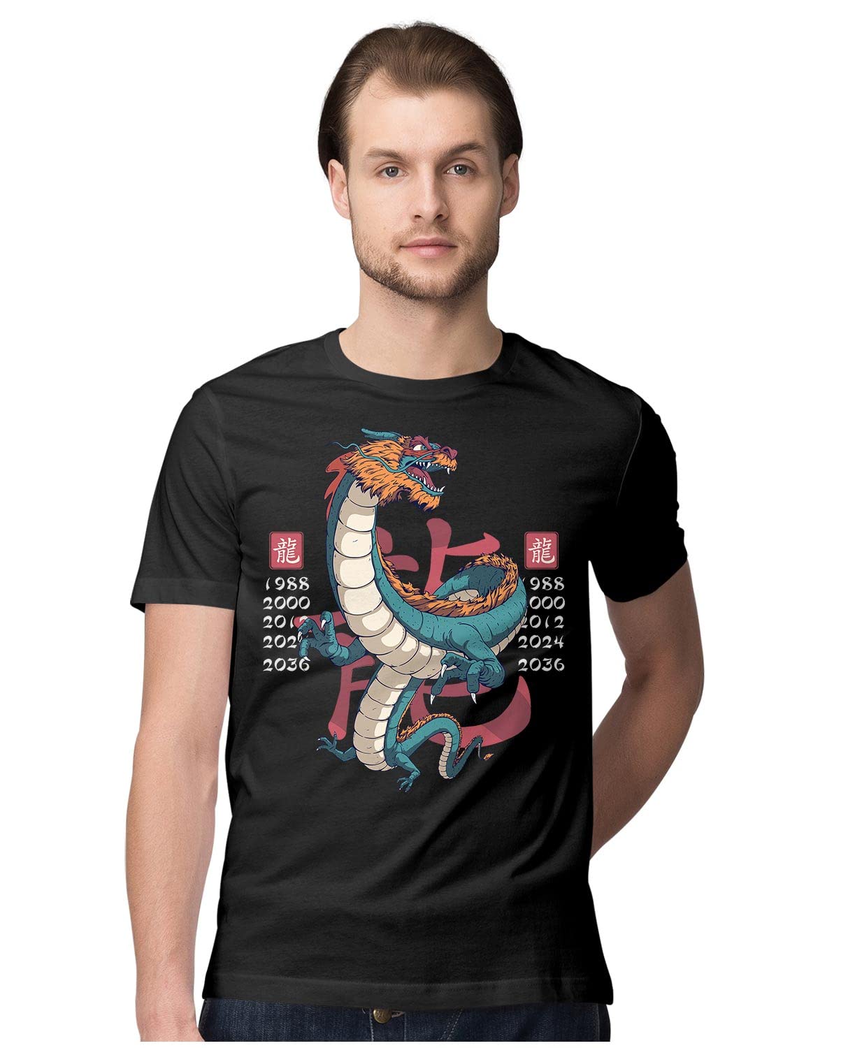 Oversized T-Shirt Kung Fu Cat - Karate Cat Men's Women's Unise 100% Cotton White; _KNGFUCUNQ-White L Oversized_bz