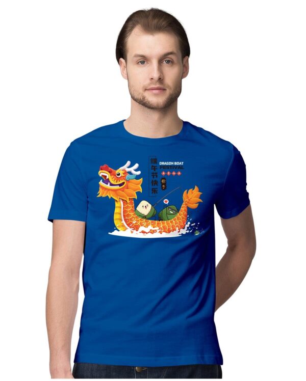 Oversized T-Shirt Mochi Monster - Japanese Rice Cake Dessert Men's Women's Unise 100% Cotton Navy Blue; _PT_2010