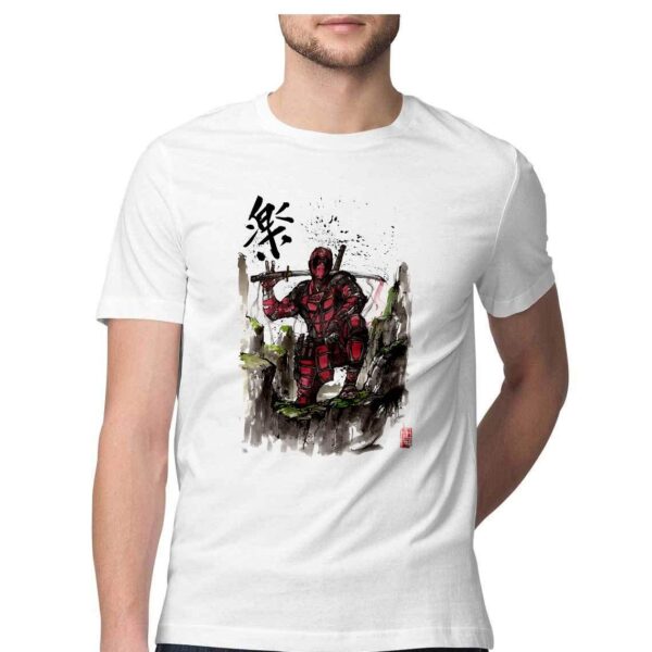 Oversized T-Shirt Forest Frog Perched ATOP A Mushroom Men's Women's Unise 100% Cotton Navy Blue; _PT_2106