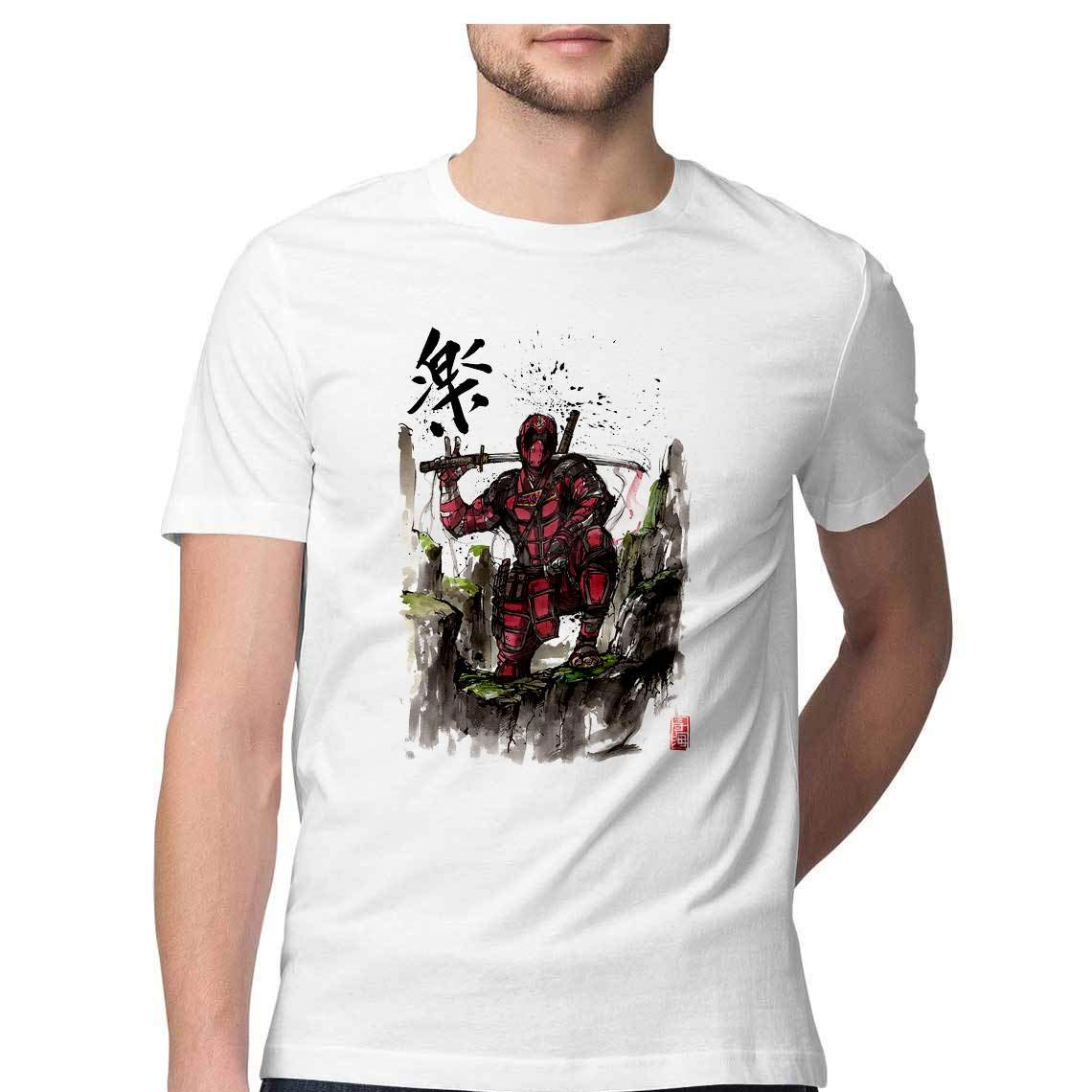 Oversized T-Shirt Forest Frog Perched ATOP A Mushroom Men's Women's Unise 100% Cotton Navy Blue; _PT_2106