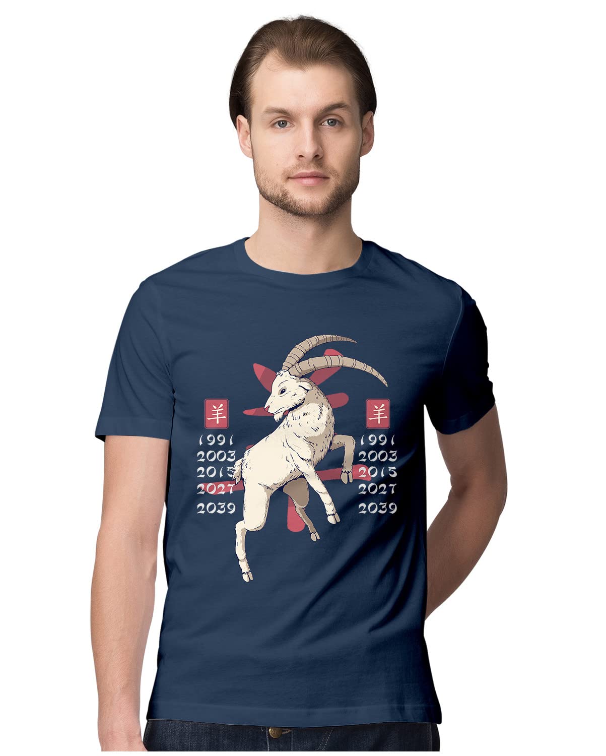 Oversized T-Shirt Happy Christmas Snowman Men's Women's Unise 100% Cotton Navy Blue; _HCHSNOUNIQ-Navy Blue L Oversized_bz