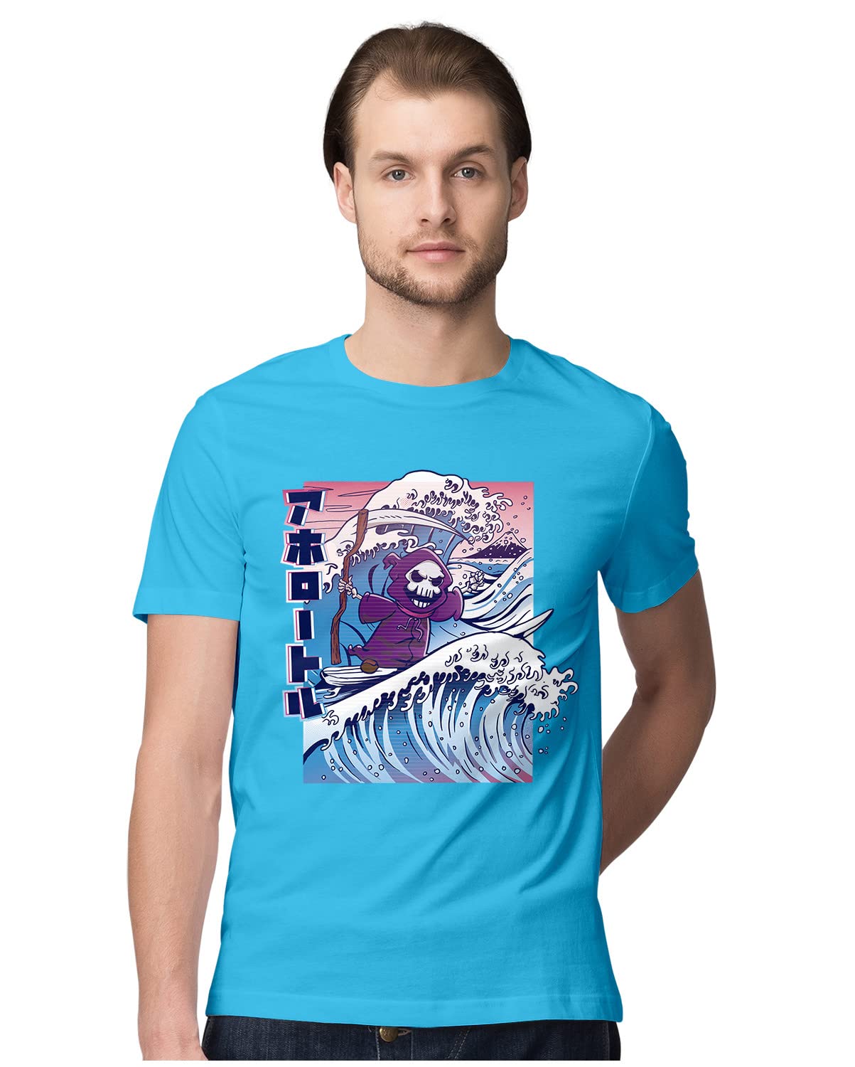 Oversized T-Shirt Chill Pig Doing Yoga Pose Men's Women's Unise 100% Cotton Iris Lavender; _CHILLPIUNQ-Iris Lavender S Oversized_bz
